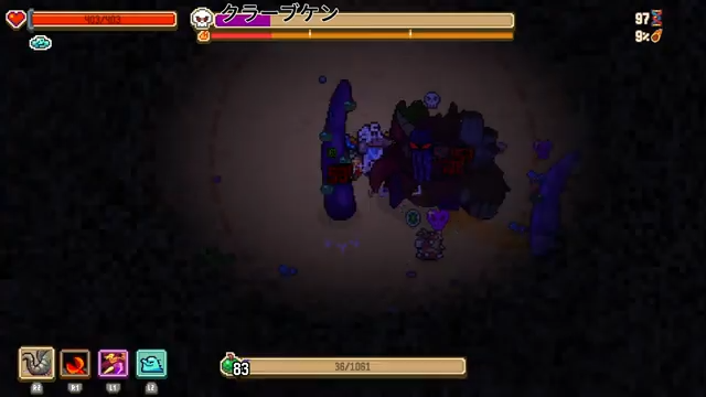 Everything is Crabでクラーブケンとのボス戦が進行している場面